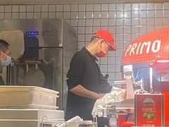 -Primo·丽莫意大利窑烤披萨