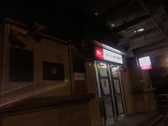 -中国工商银行(上海市新江湾城支行)