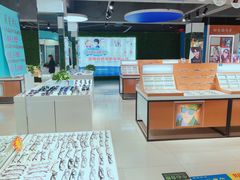 -现代眼镜批发城(台东三路店)