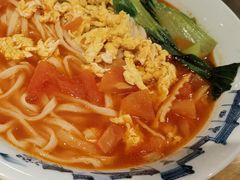 -难忘的面(五矿君澜酒店)