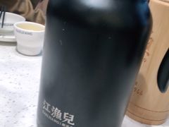 -江渔儿酸菜鱼·拔草餐厅(虎门君乐汇店)