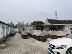 -苏州市吴中区光福窑上花果蜜饯厂