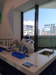 -北京科学中心儿童乐园