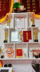 -丽减美瘦吧·瘦身塑形