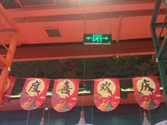 -炭舍干锅·烤鱼(扬名广场店)
