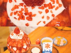 -WONDER ICE 萬得冰田(建設路总店)