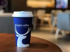 -瑞幸咖啡(西安软件园店)