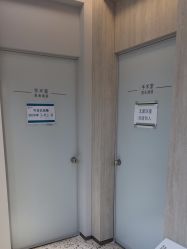 -北京博泽医疗美容门诊部