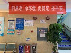 -成都军建医院·疤痕诊疗中心