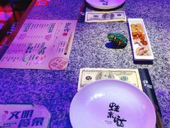 -蛙来哒(湖州东吴银泰百货店)