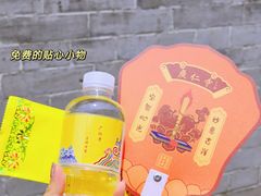 -西安市广仁寺