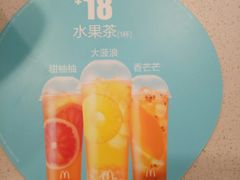 -麦当劳(广州南站店)