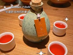 -先启半步颠小酒馆(虹桥龙湖天街店)