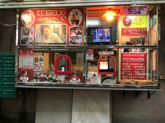 锅包肉-华府海鲜碳烤自助(万达店)
