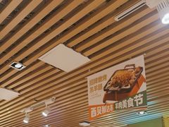 -西贝莜面村(当代商城店)