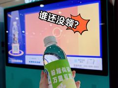 -潘家园(地铁站)