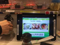 -京樽回転寿司(奥林匹克店)