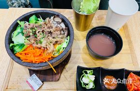 Korean Hanwoo Beef Stew