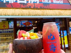 -椰吉满•鲜椰饮品(侨港黑金冠好店)