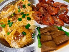 客家让豆腐-大笑饭堂(甲子桥店)