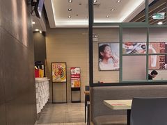 -永和大王(浦东南路店)
