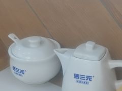 -马三元老汤牛肉面(五星路店)