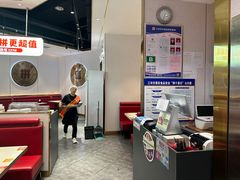 -尚渔味双拼烤鱼(燕郊永旺店)