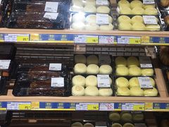 -麦德龙(浦东店)