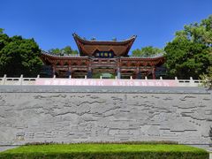 -白塔山公园