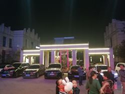 外景-大喜成国际宴会中心(金华店)