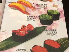 -桃夭日式料理(国信店)