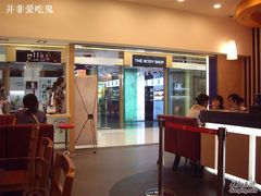 店内环境很好-DQ·蛋糕·冰淇淋(新佳丽店)