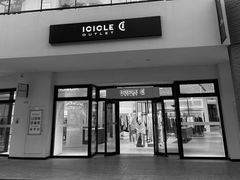 -宁波杉井奥特莱斯广场