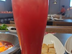 -竹犇番茄火锅(长风街店)