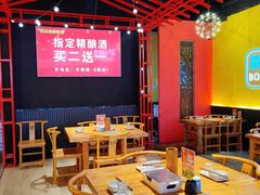 大堂-龙头烤羊排•烤全羊•精酿扎啤(厦滘店)