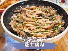 -花溪雨·森林餐厅(石基店)