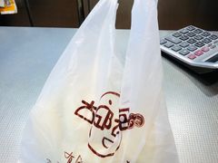 -大邱大包