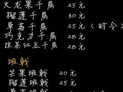 -悠客优品(张家港店)