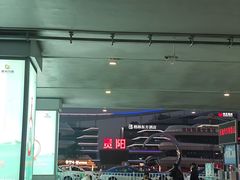 -贵阳龙洞堡国际机场-T2航站楼