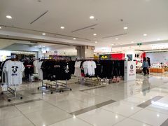 -吾悦广场(天津和平店)
