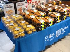 -盒马鲜生(顺义店)
