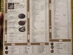 -锦城印象火锅(天府三街店)