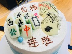 -Whisper studio薇语花艺烘焙工作室