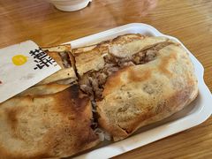 -宝光熏肉鞋底火烧(新街口店)