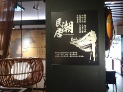 大堂-大洋家·精品潮汕菜·生腌砂锅粥(天河东路店)