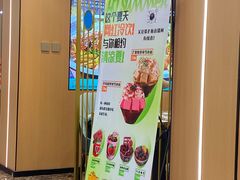 -满兴咱妈烀饼铁锅炖(兰州北街店)