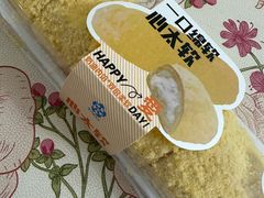 -UH祐禾(上海五角场万达店)