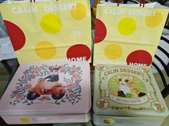 -家琳甜品(江南东店)