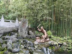 -四门塔风景区
