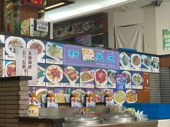 -李连贵酒家熏肉大饼(昆明街店)